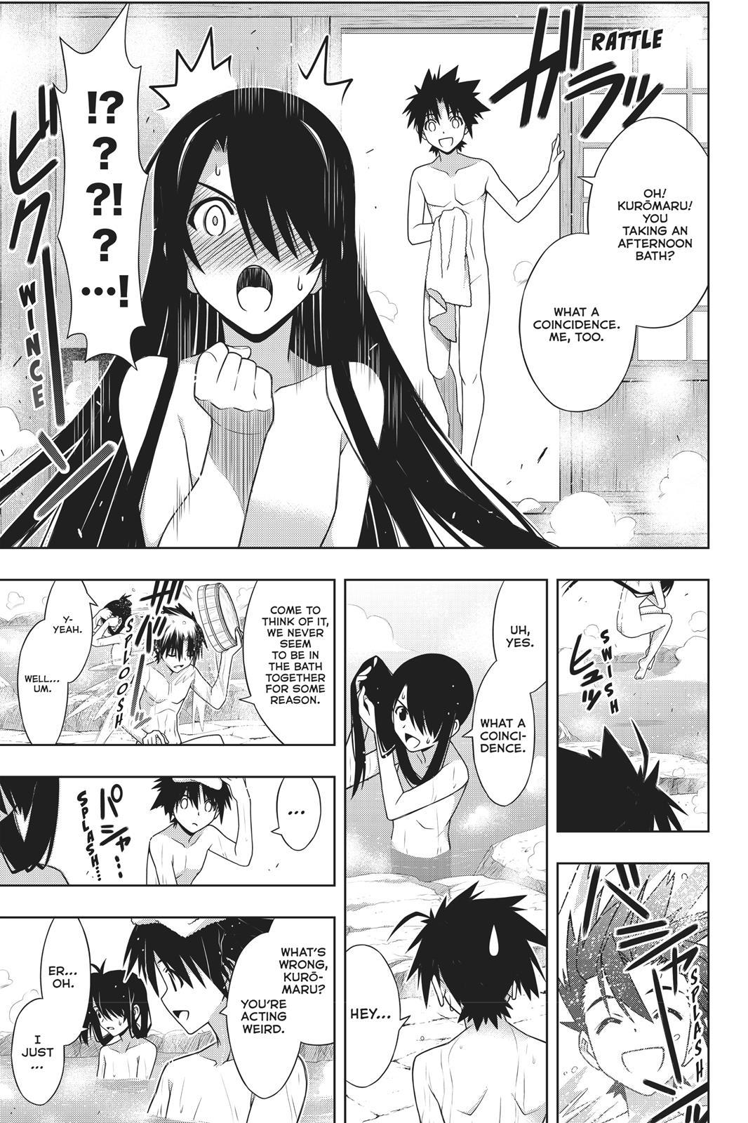 UQ Holder! - episode 151 - 26