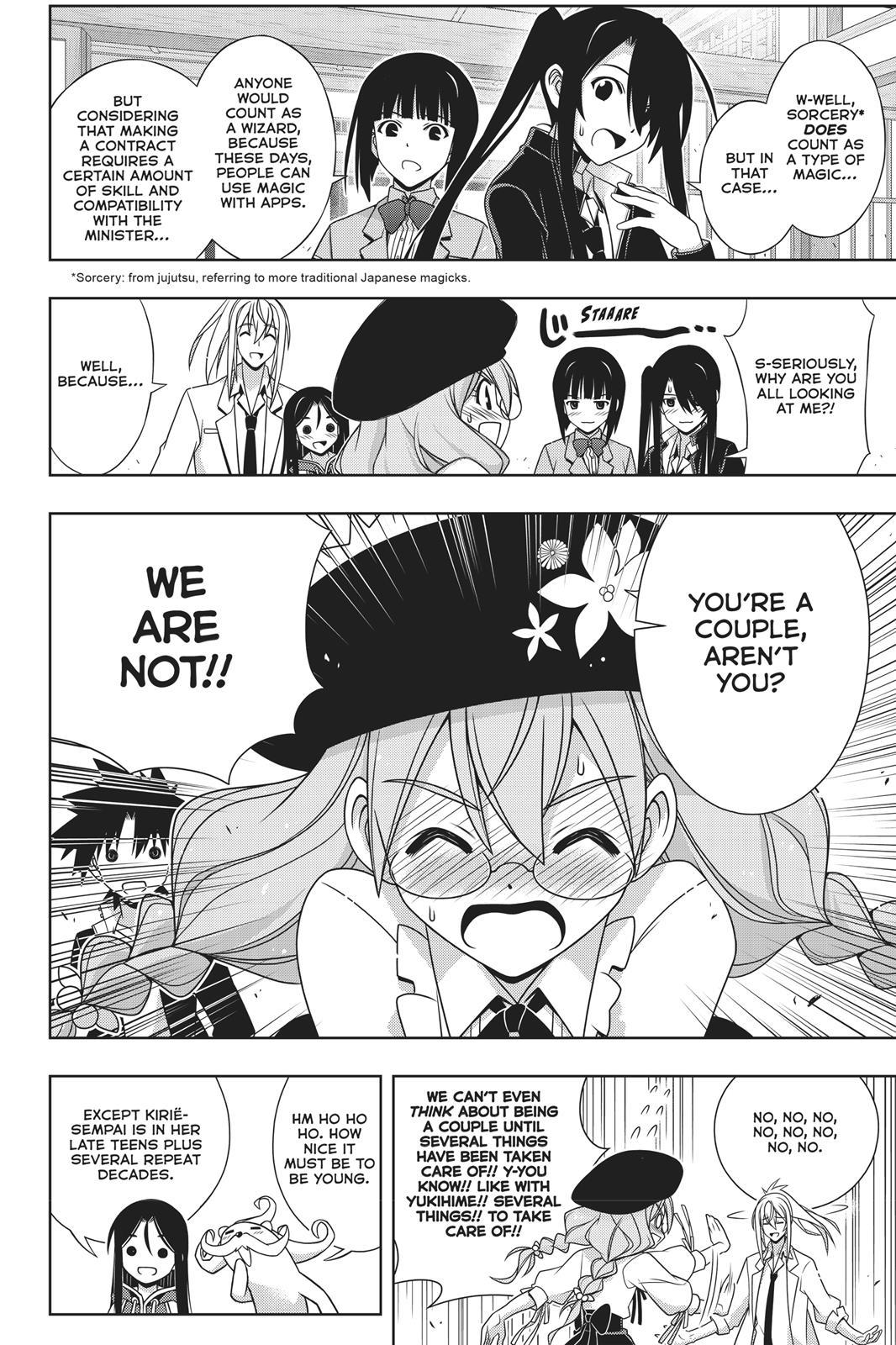 UQ Holder! - episode 151 - 11