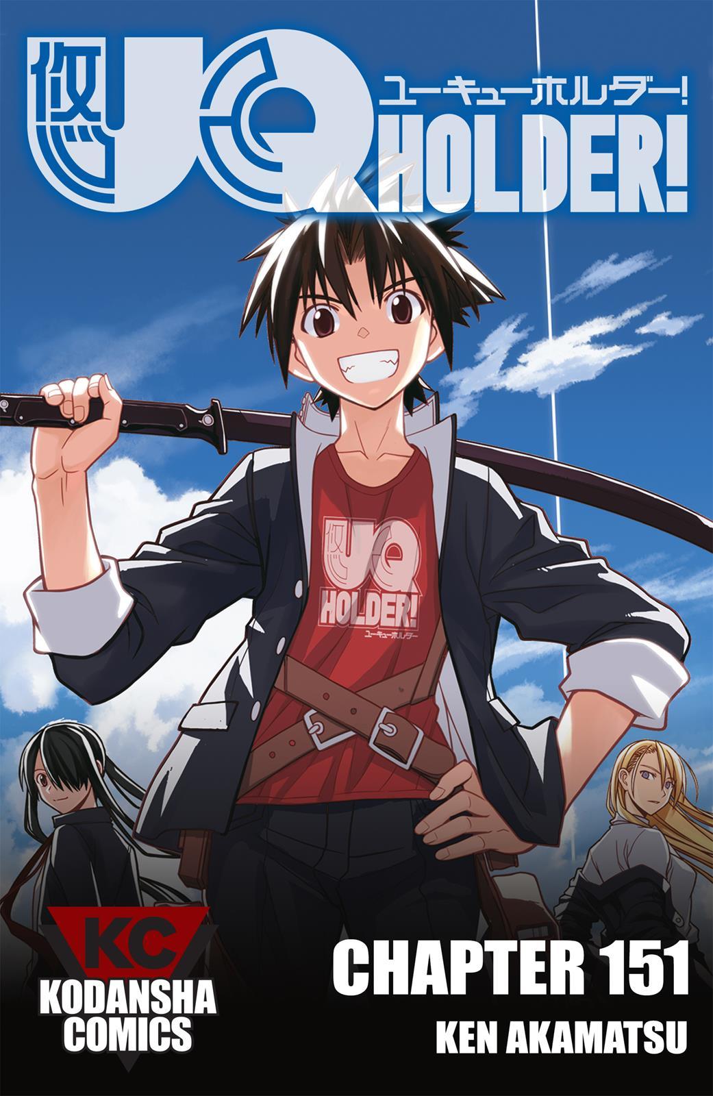 UQ Holder! - episode 151 - 0