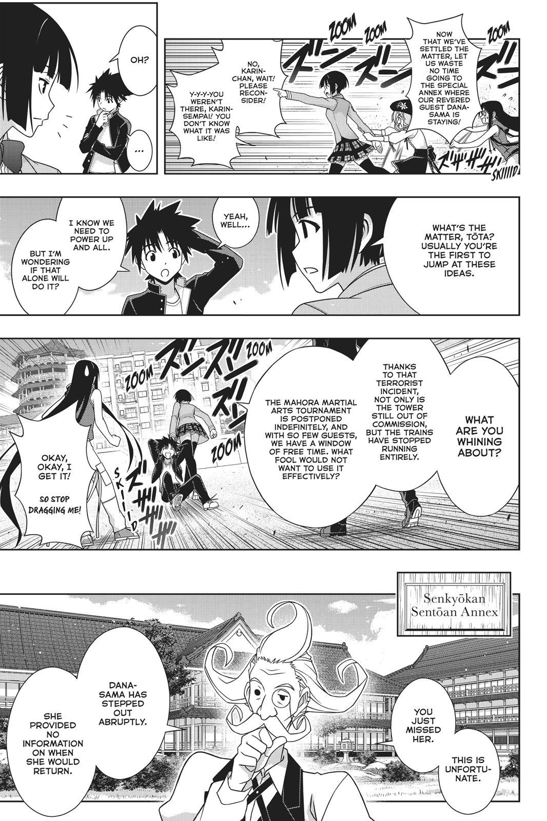 UQ Holder! - episode 151 - 8