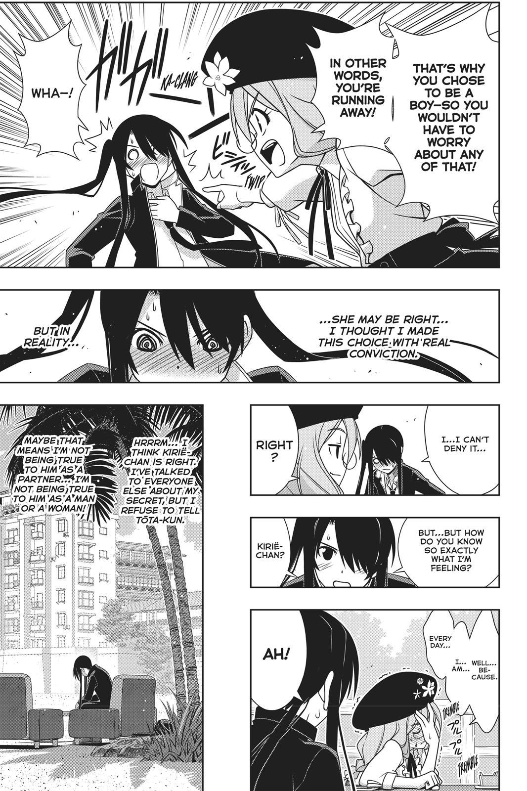 UQ Holder! - episode 151 - 20