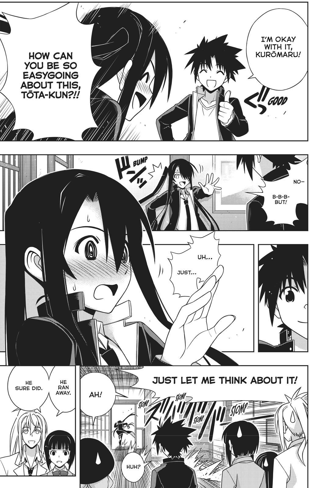 UQ Holder! - episode 151 - 16