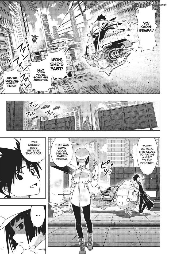 UQ Holder! - episode 152 - 25