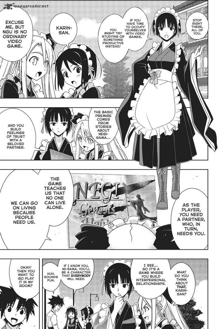 UQ Holder! - episode 152 - 7