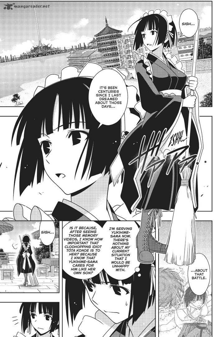 UQ Holder! - episode 152 - 5