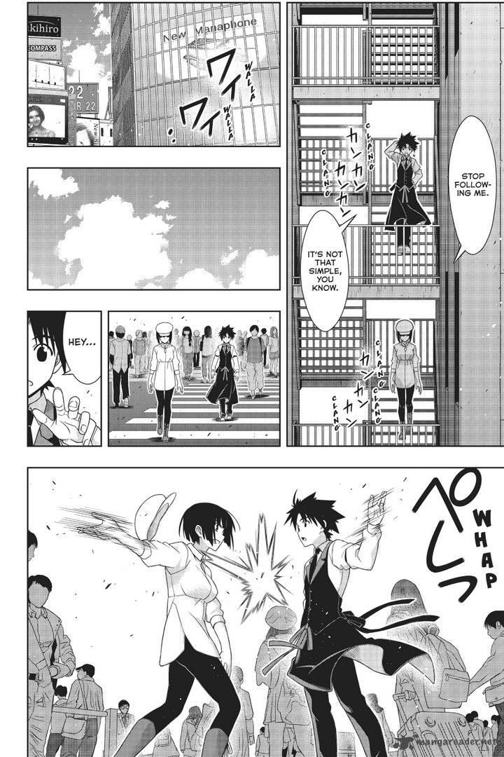 UQ Holder! - episode 152 - 26