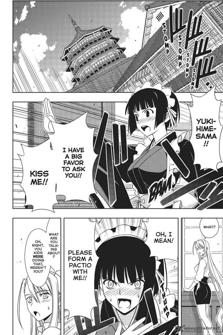 UQ Holder! - episode 152 - 18