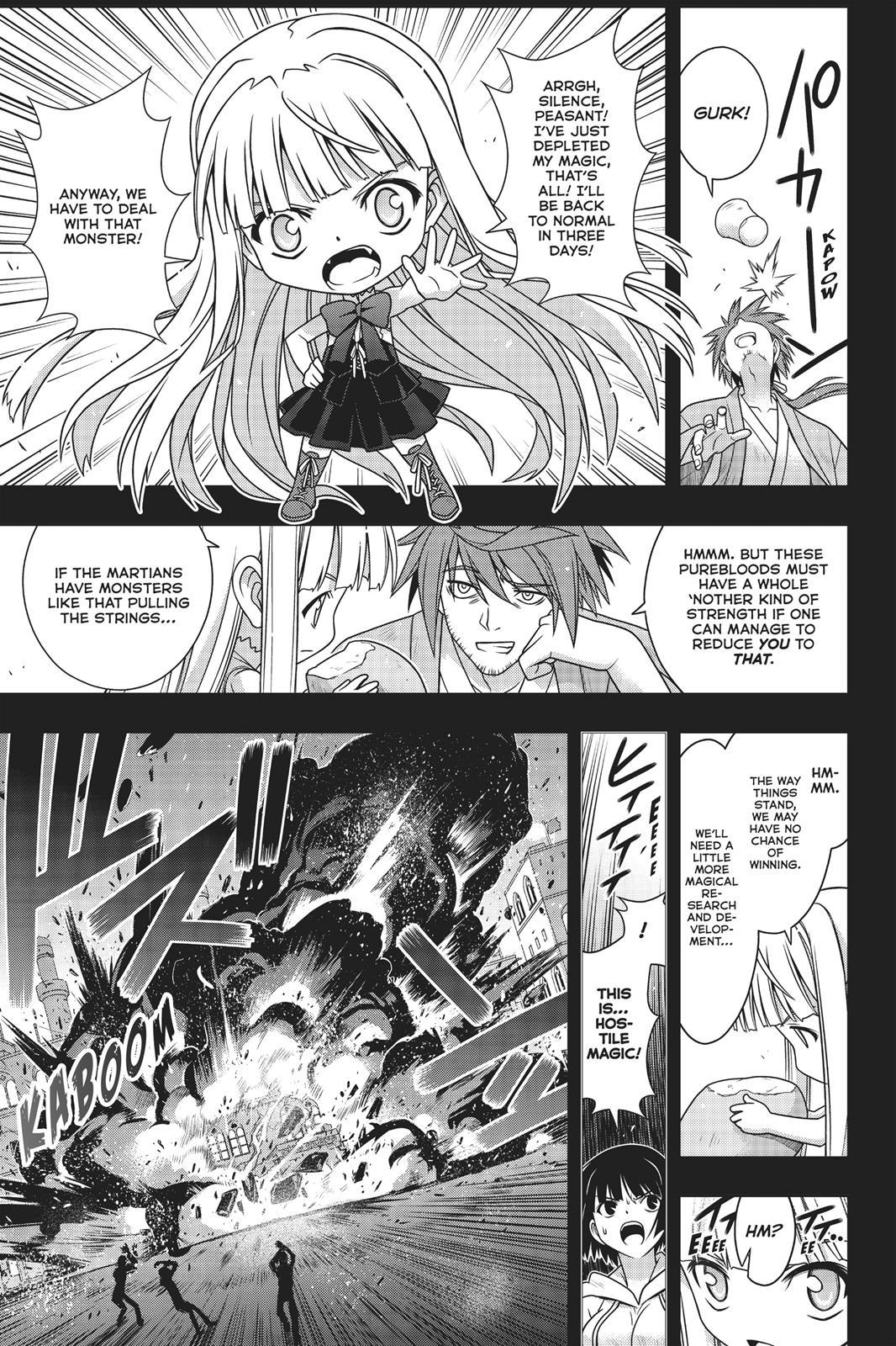 UQ Holder! - episode 153 - 33