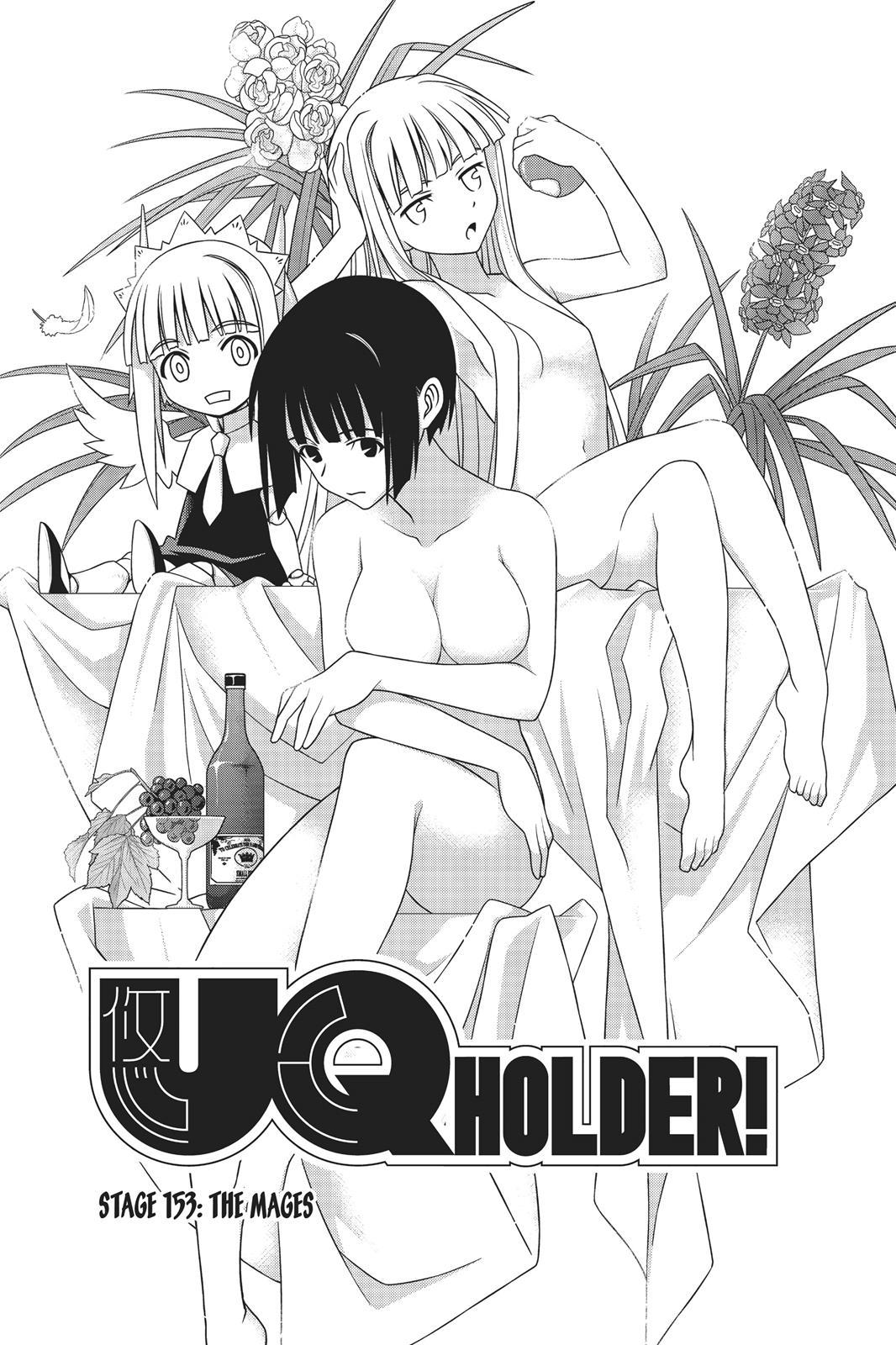 UQ Holder! - episode 153 - 5