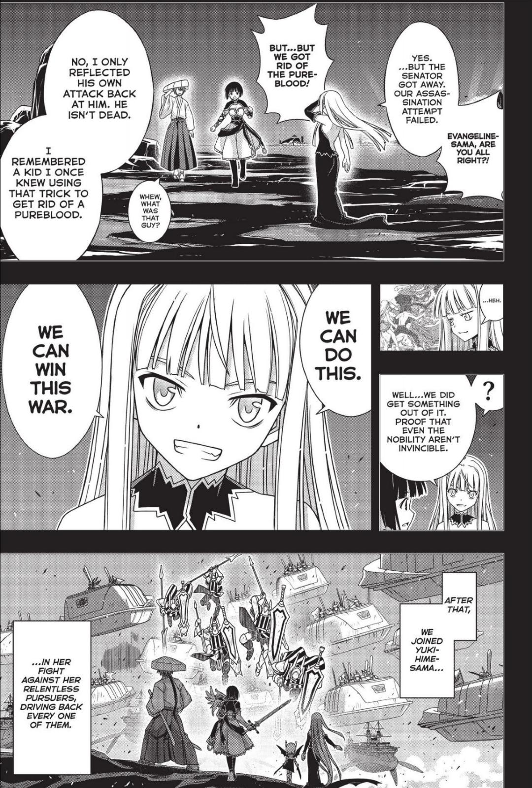 UQ Holder! - episode 154 - 27