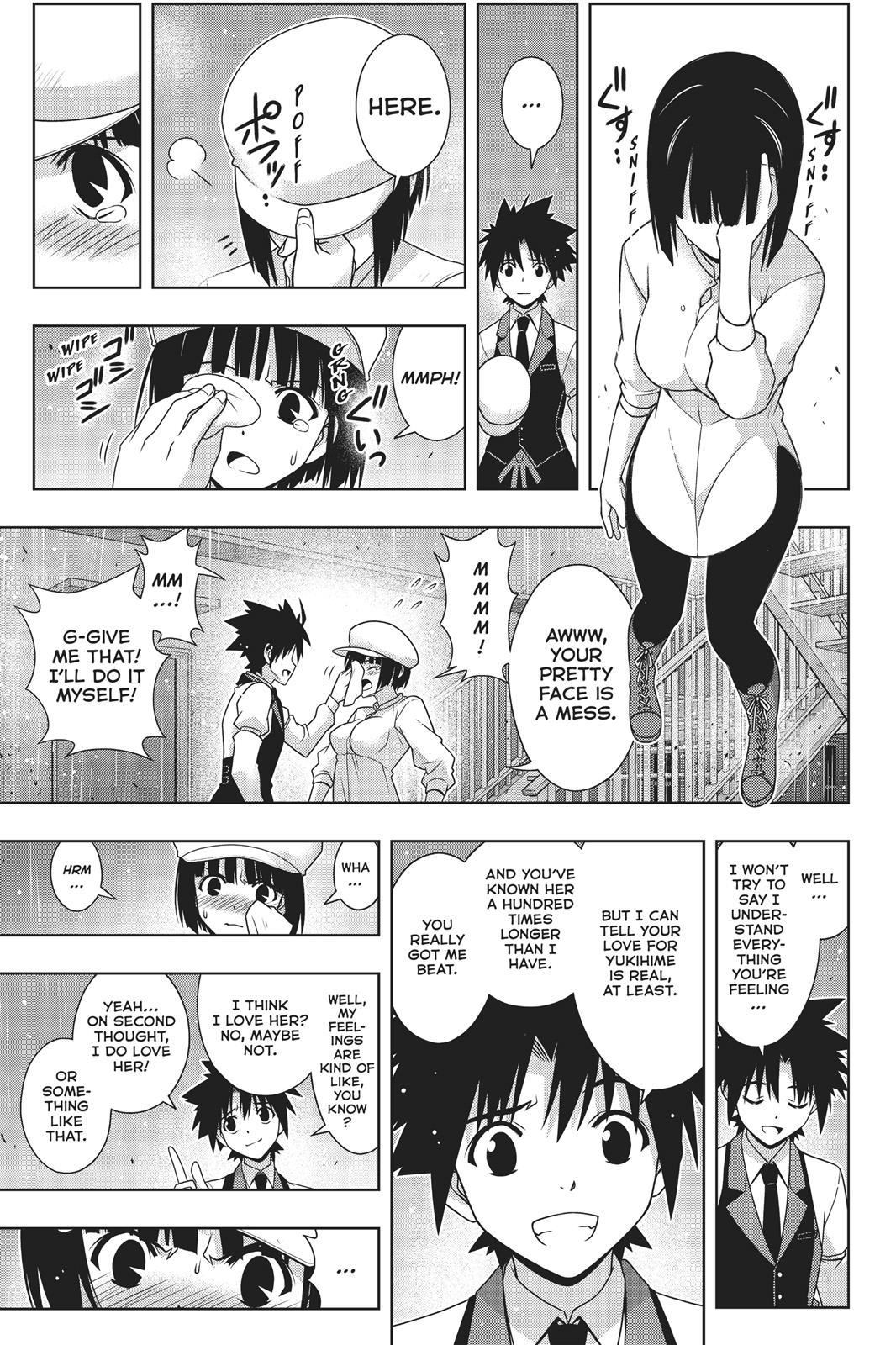 UQ Holder! - episode 155 - 19