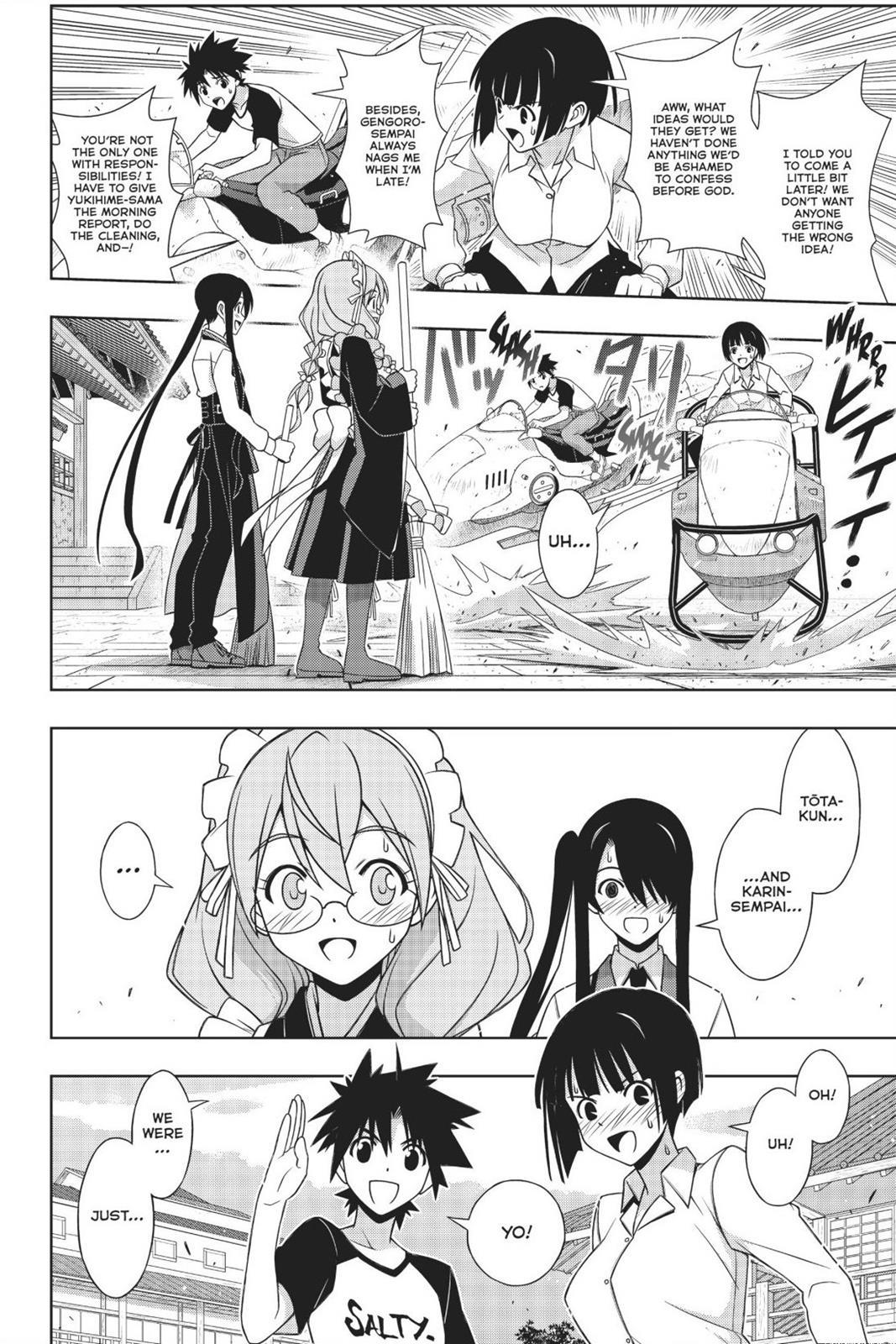 UQ Holder! - episode 156 - 4