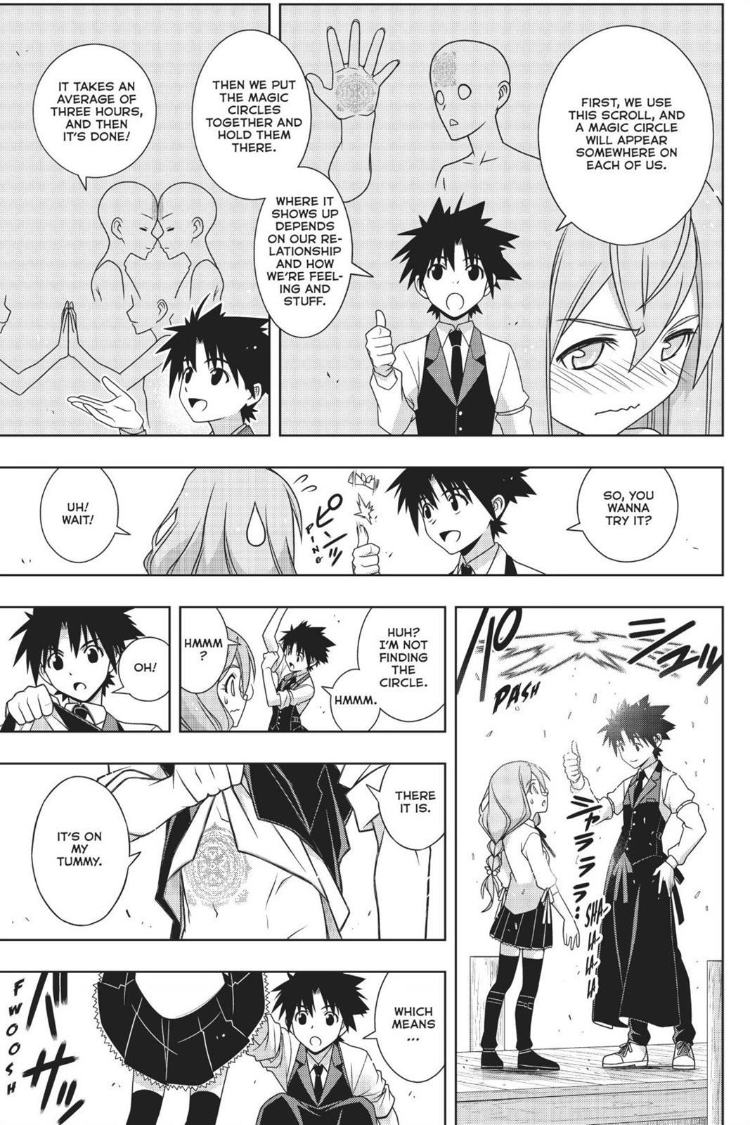 UQ Holder! - episode 156 - 25