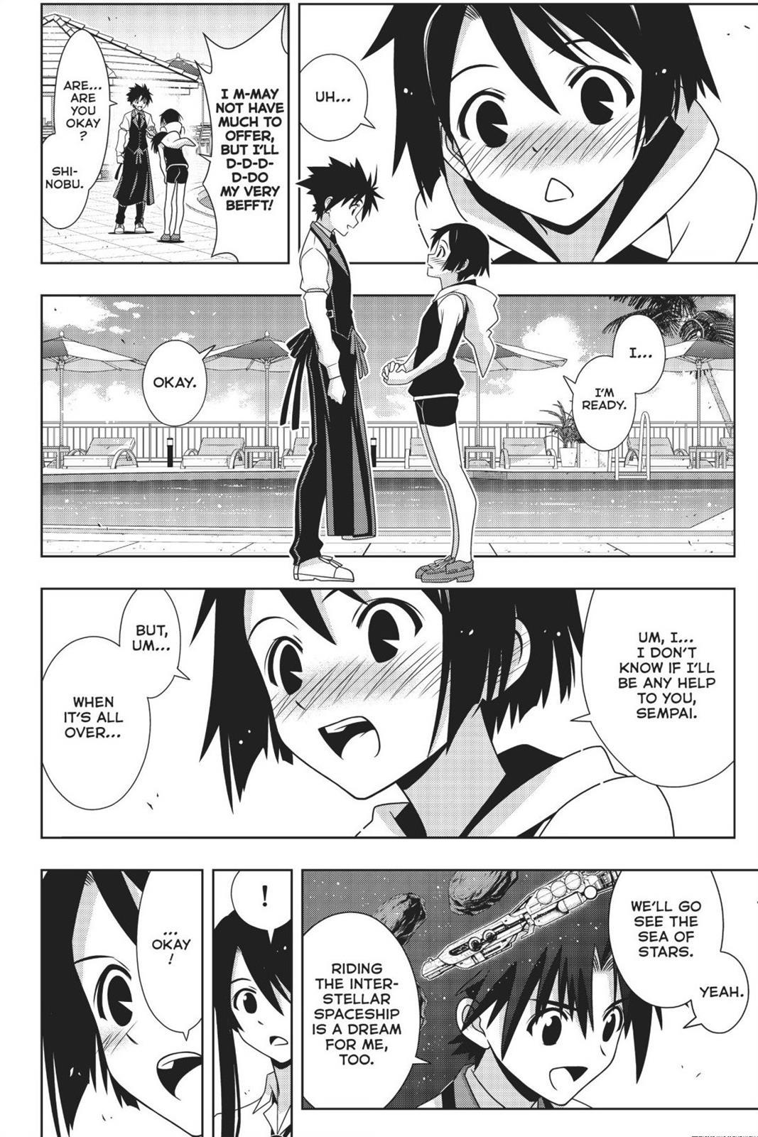 UQ Holder! - episode 156 - 16