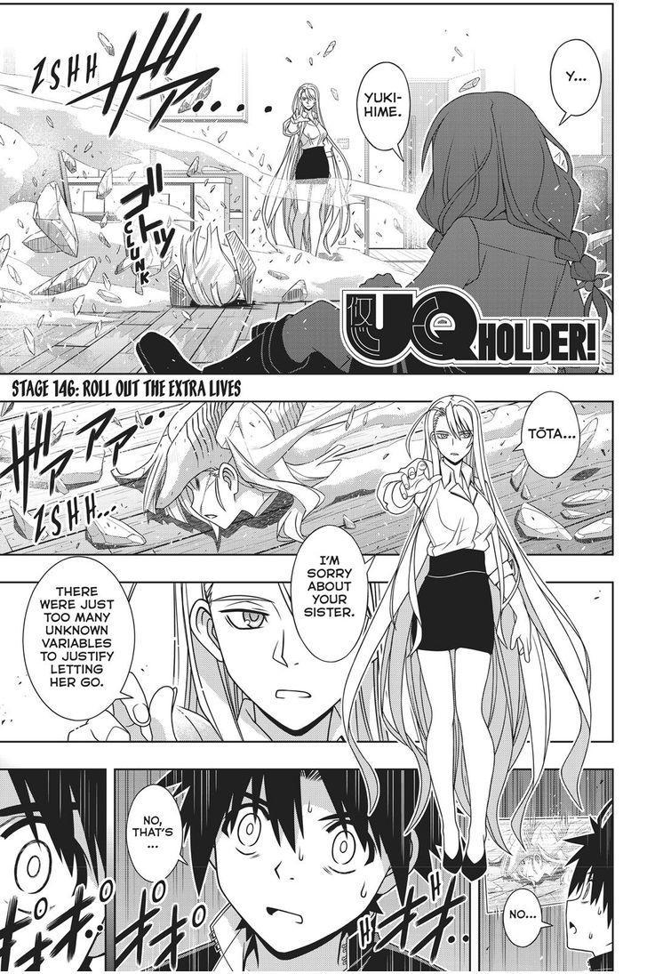 UQ Holder! - episode 146 - 1