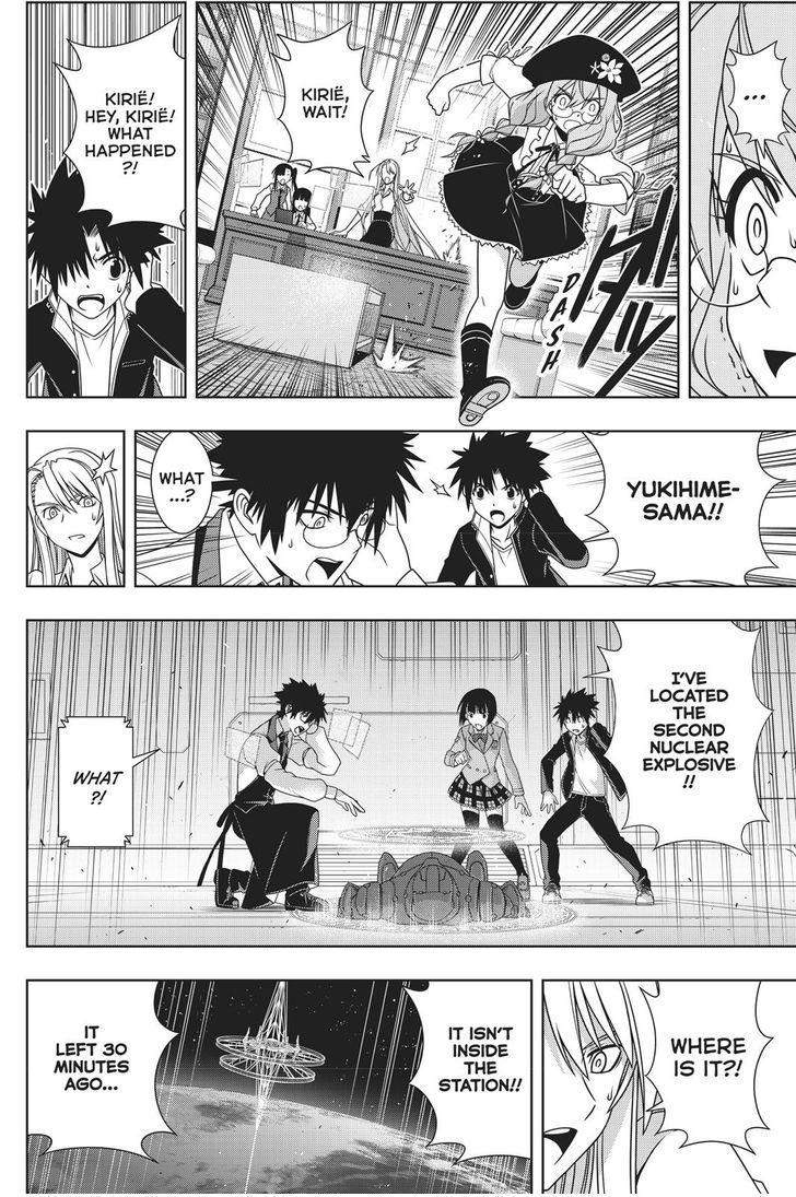 UQ Holder! - episode 145 - 3