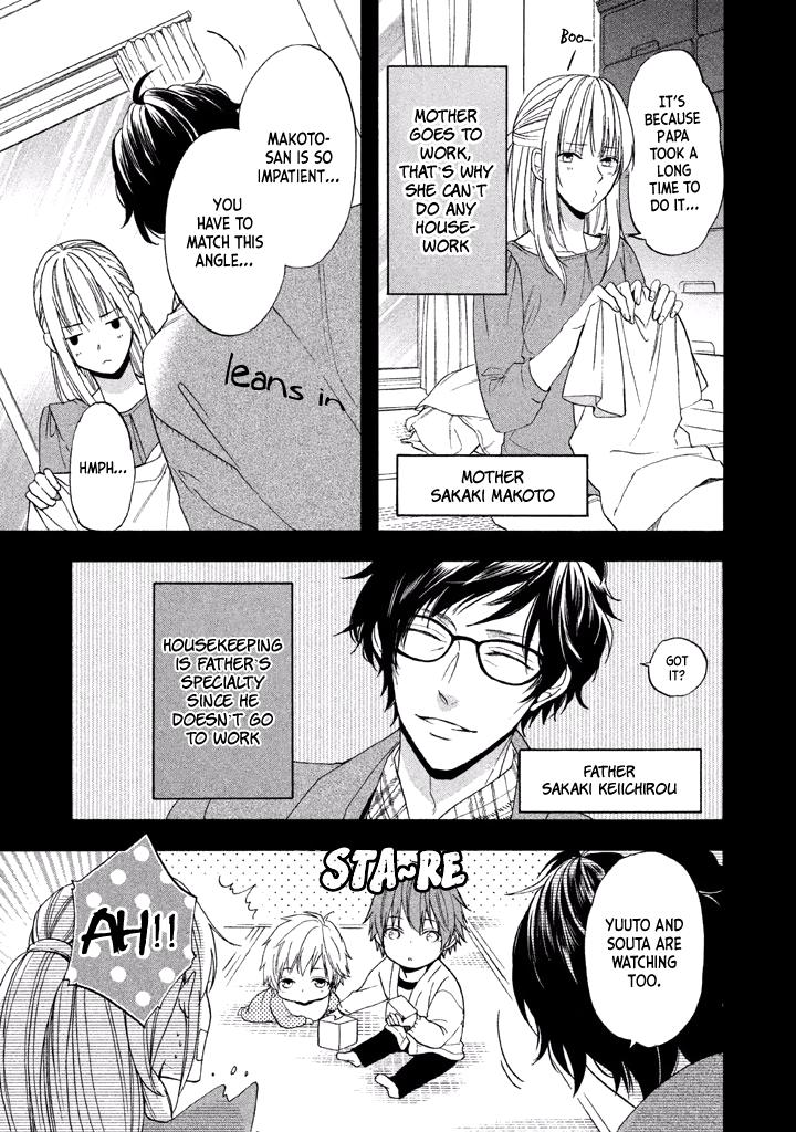 Usotsuki Boyfriend - episode 15 - 15