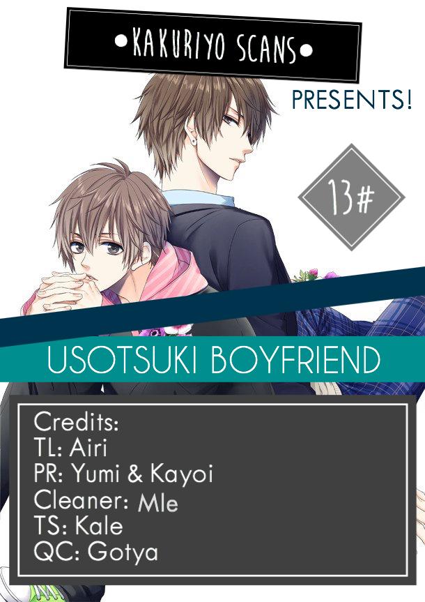 Usotsuki Boyfriend - episode 15 - 1