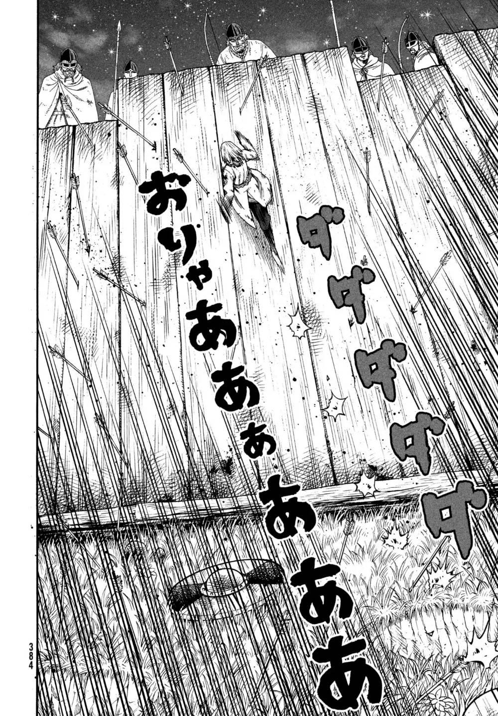 Vinland Saga - episode 150 - 9