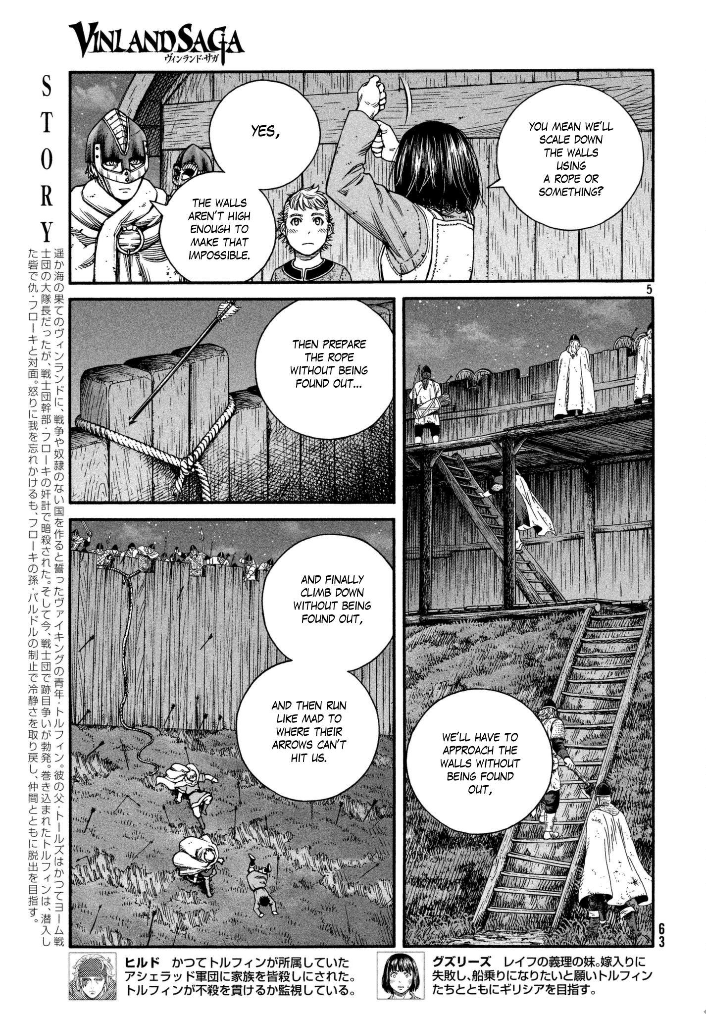 Vinland Saga - episode 153 - 4