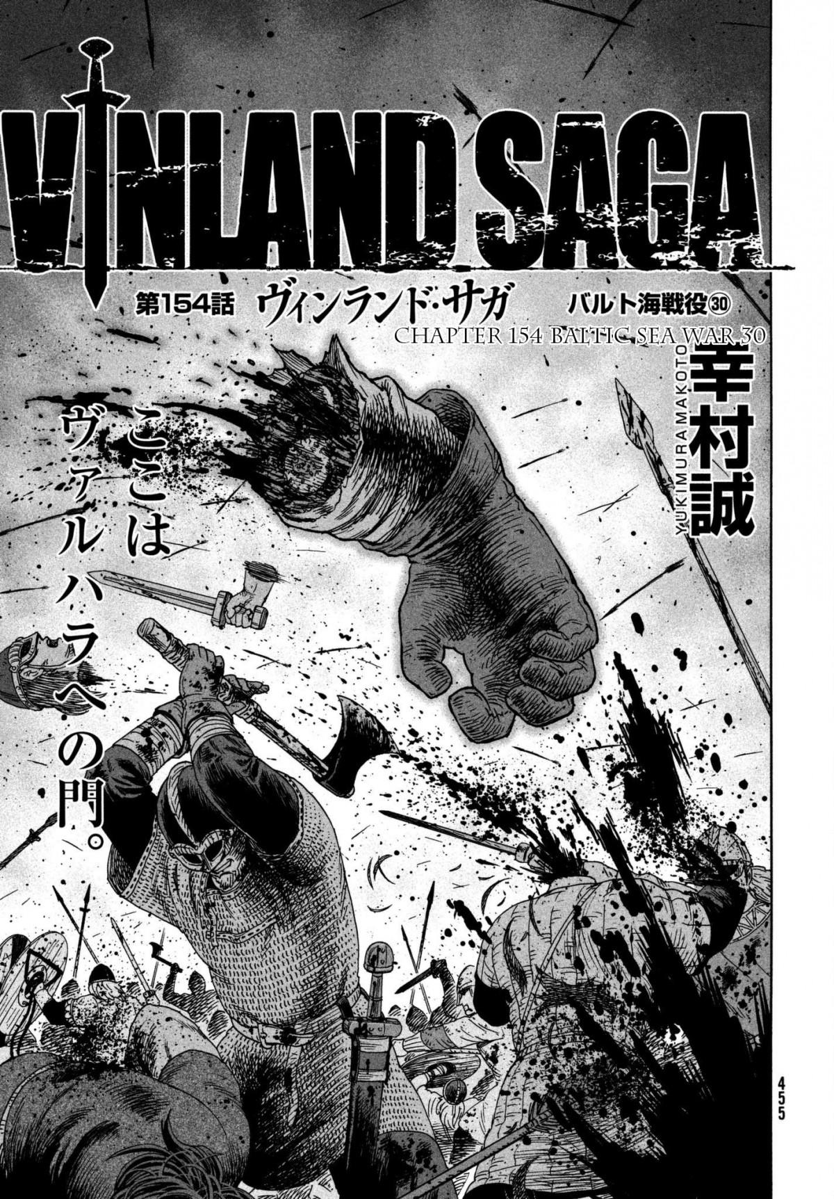 Vinland Saga - episode 157 - 0