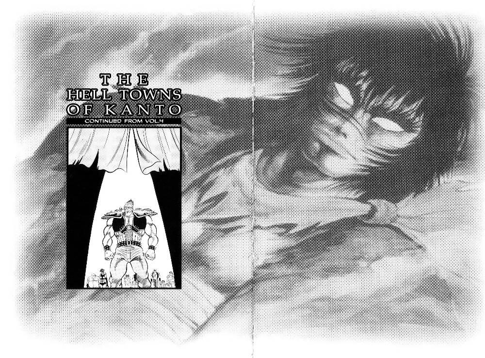 Violence Jack - episode 33 - 7