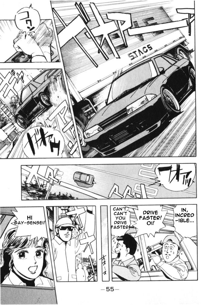 Wangan Midnight - episode 14 - 14