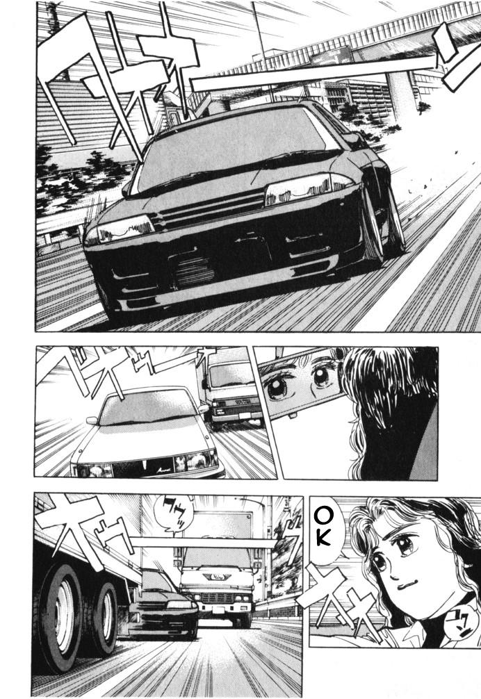 Wangan Midnight - episode 14 - 13