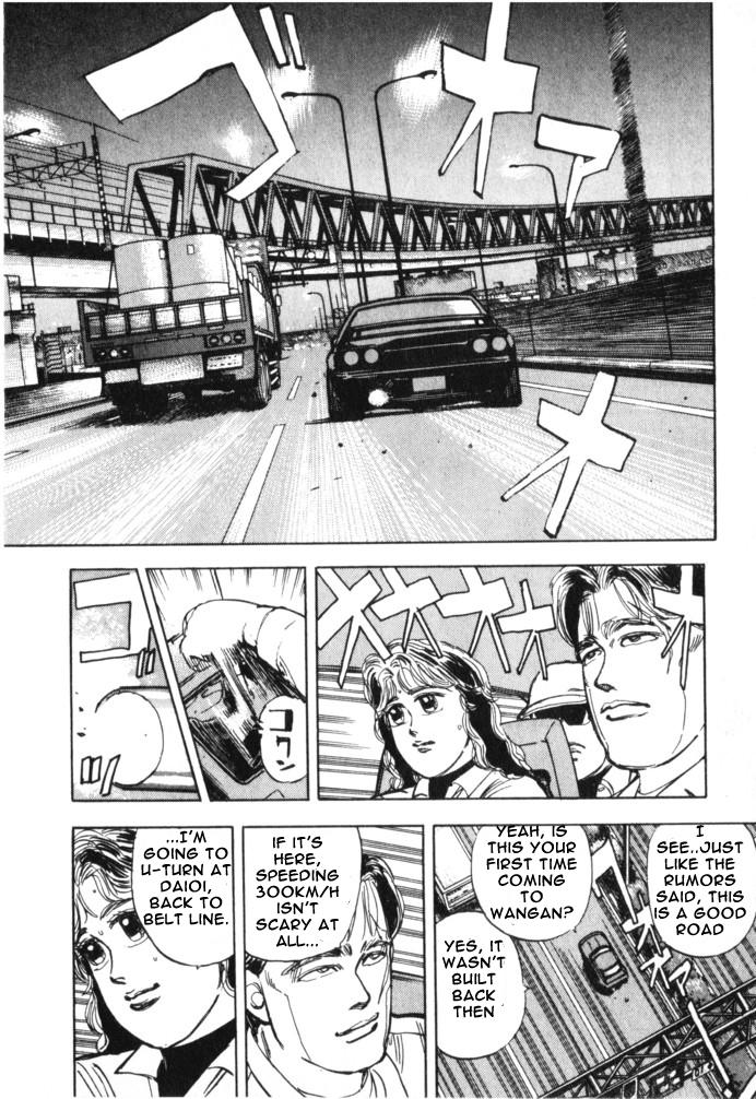 Wangan Midnight - episode 15 - 5