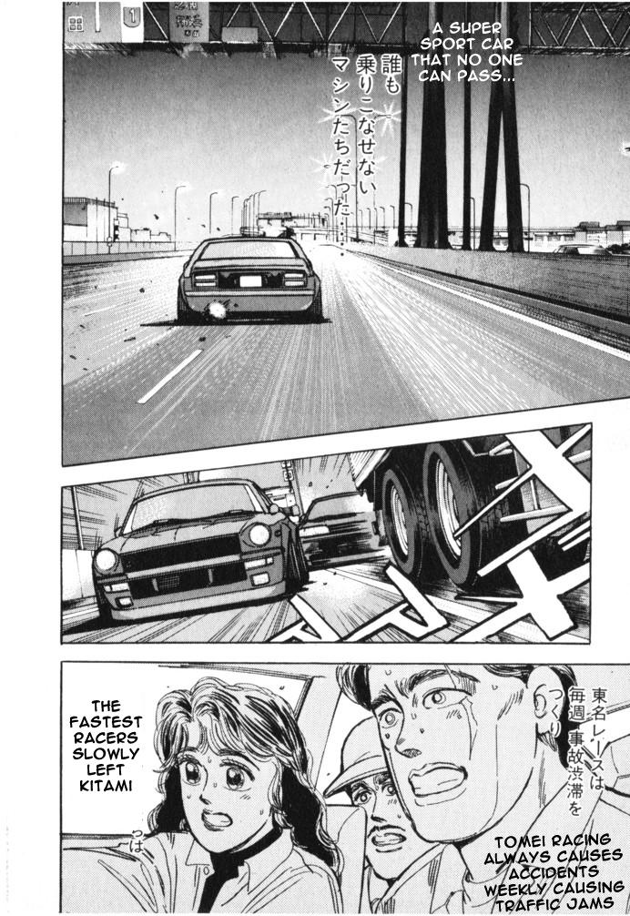 Wangan Midnight - episode 15 - 11