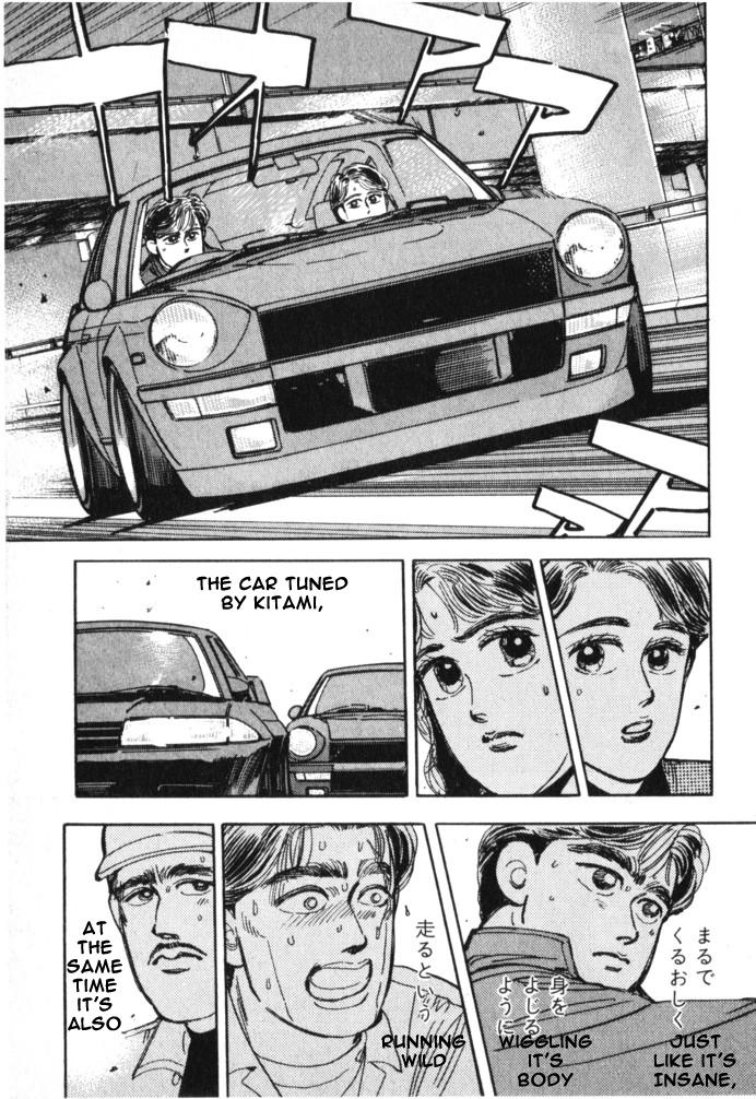 Wangan Midnight - episode 15 - 10