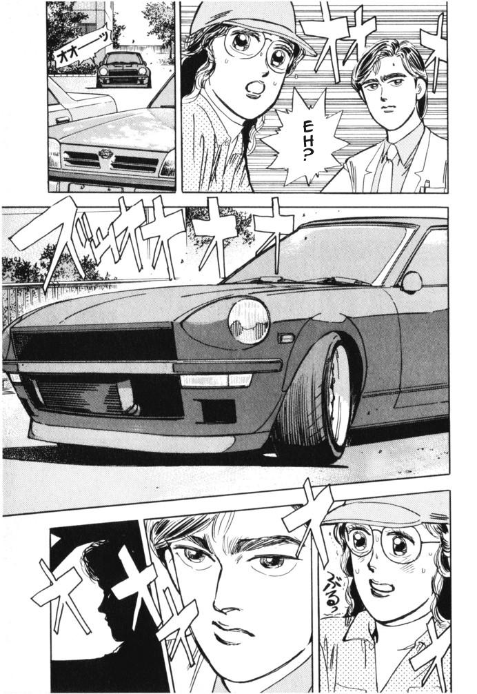 Wangan Midnight - episode 17 - 14