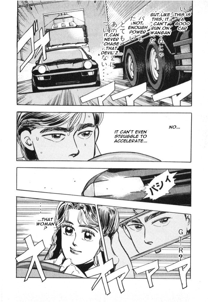 Wangan Midnight - episode 17 - 19