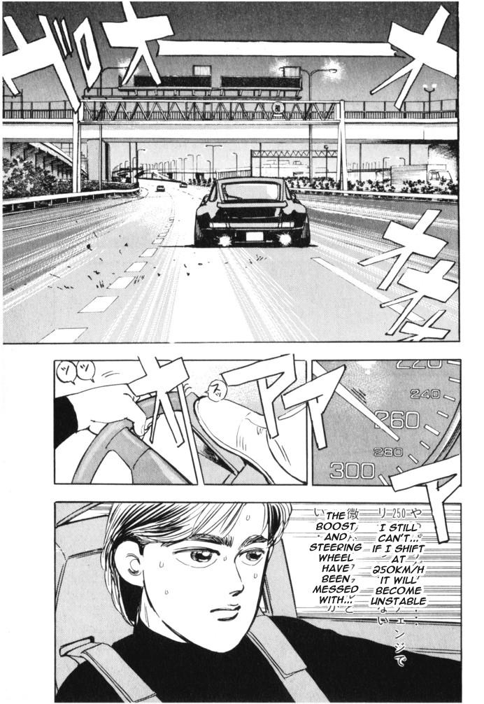 Wangan Midnight - episode 17 - 18