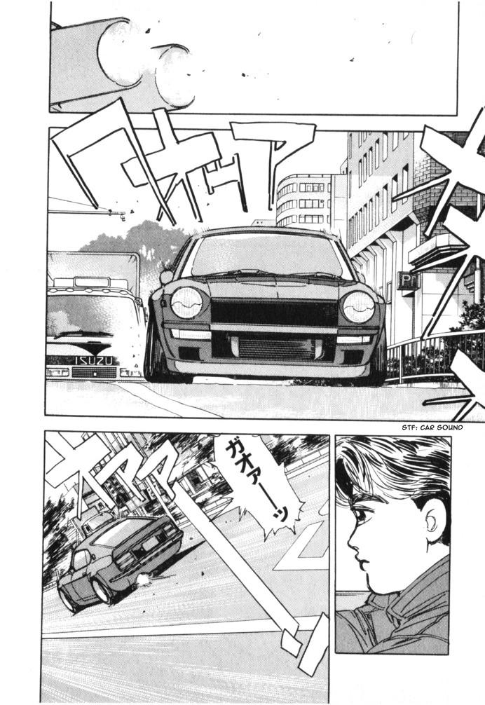 Wangan Midnight - episode 17 - 11