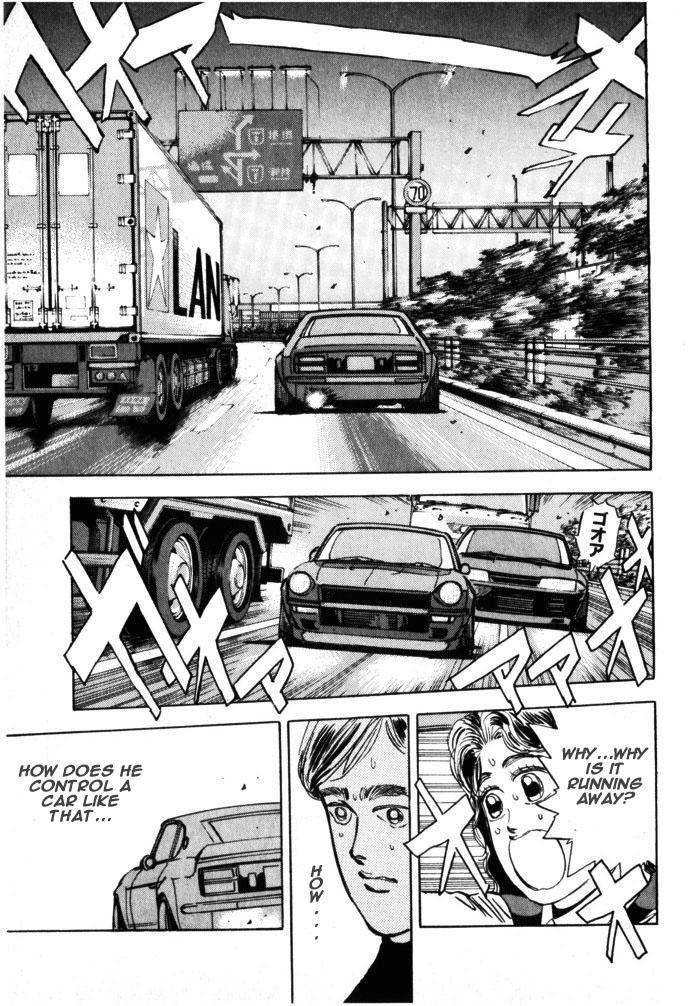 Wangan Midnight - episode 18 - 16