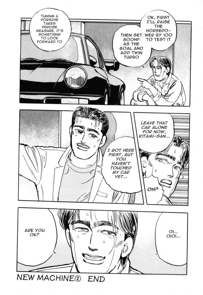 Wangan Midnight - episode 18 - 19