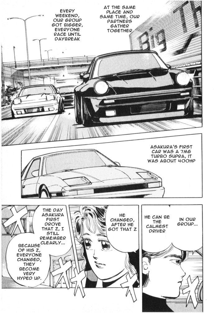 Wangan Midnight - episode 18 - 12