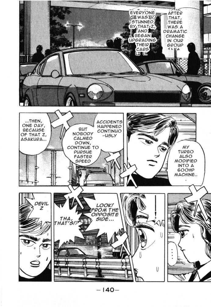 Wangan Midnight - episode 18 - 13