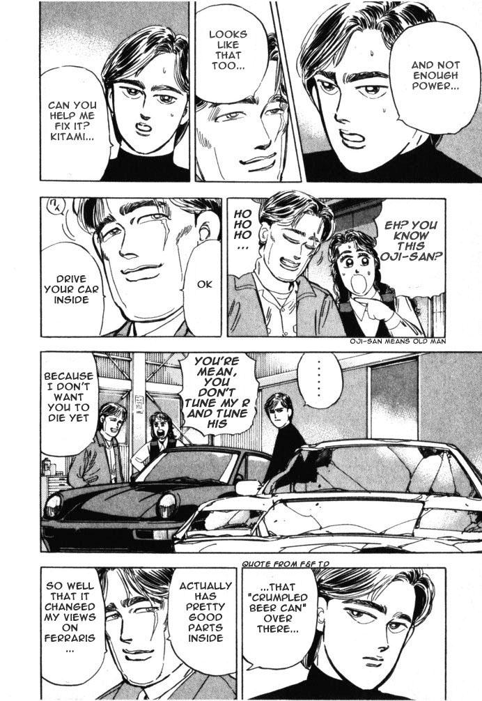 Wangan Midnight - episode 18 - 5