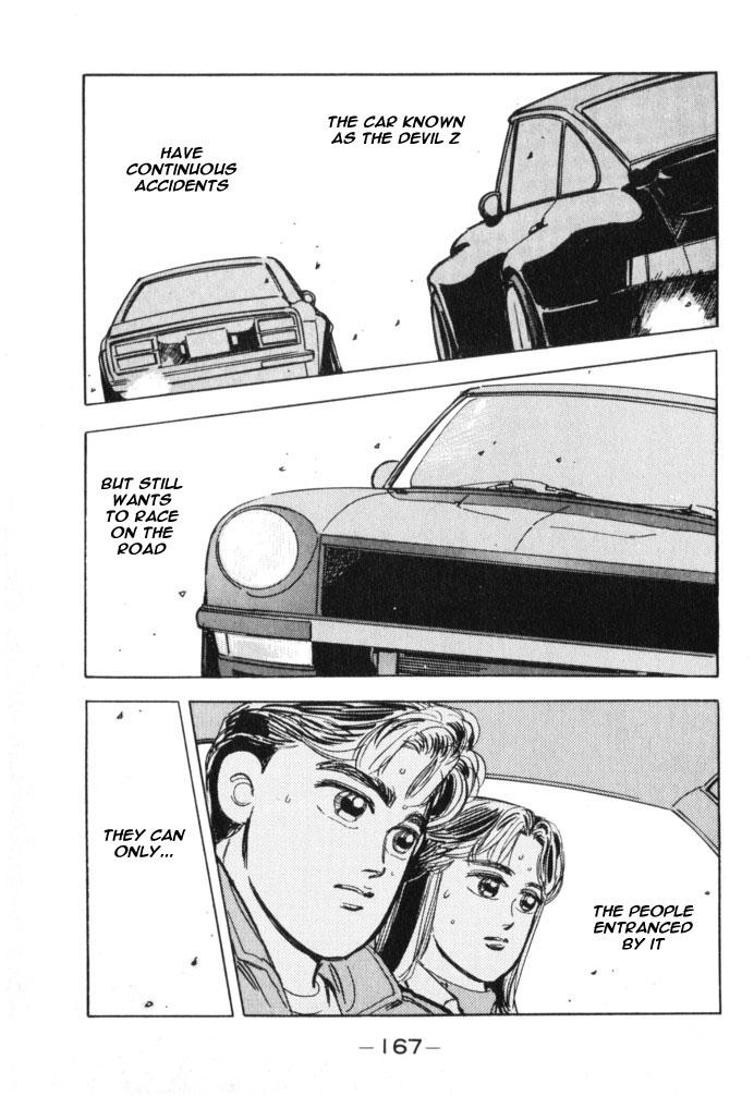 Wangan Midnight - episode 19 - 20