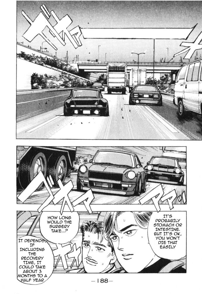 Wangan Midnight - episode 20 - 16