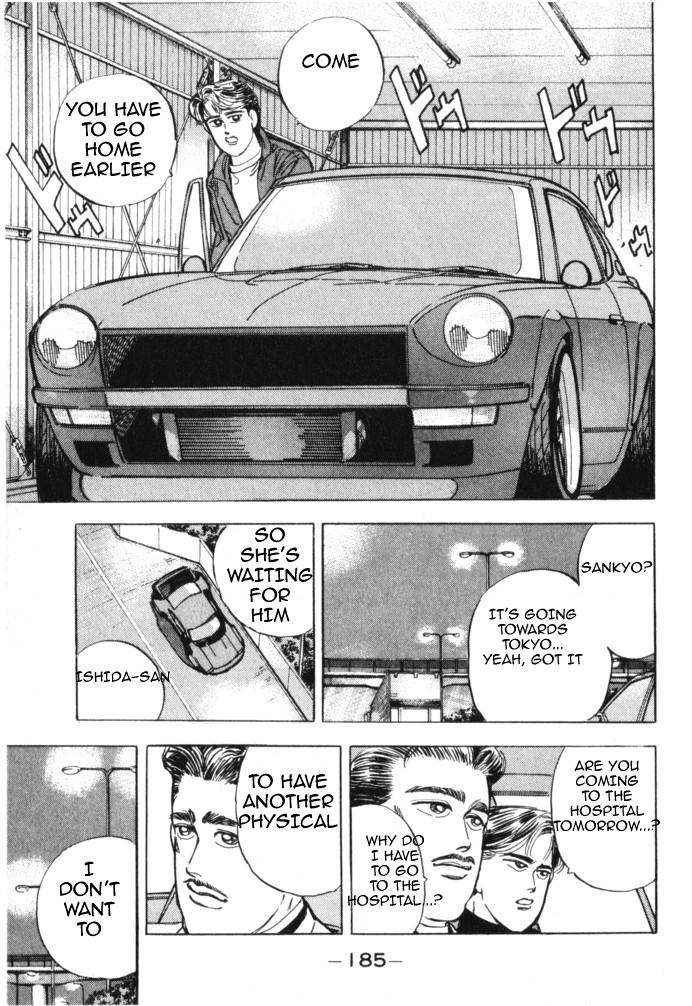 Wangan Midnight - episode 20 - 13