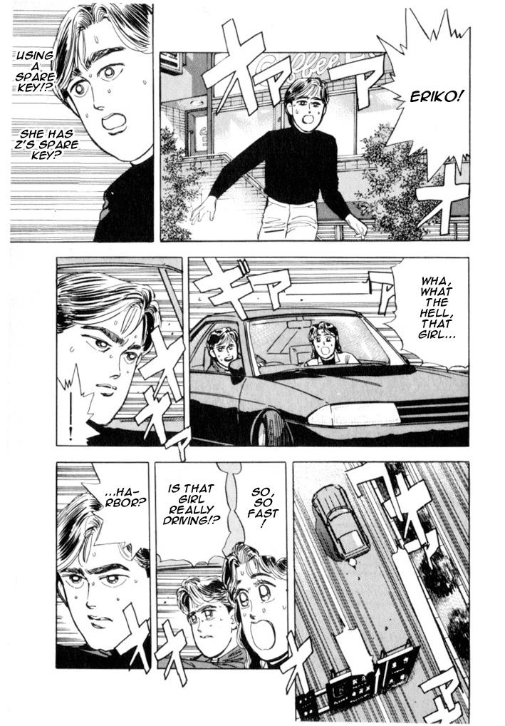 Wangan Midnight - episode 21 - 15