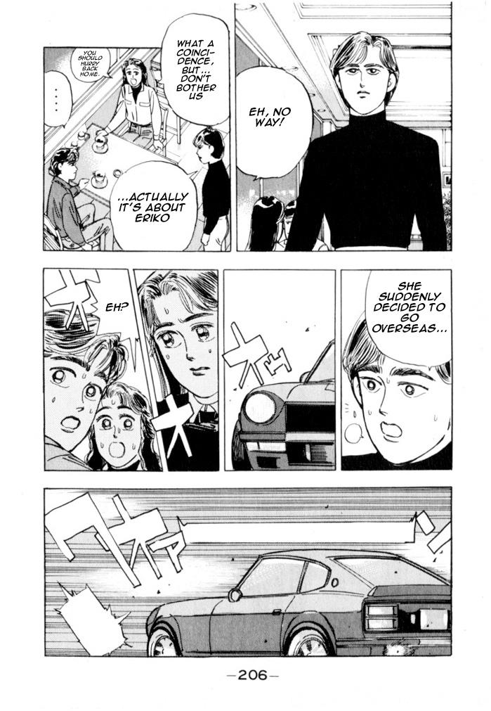 Wangan Midnight - episode 21 - 14