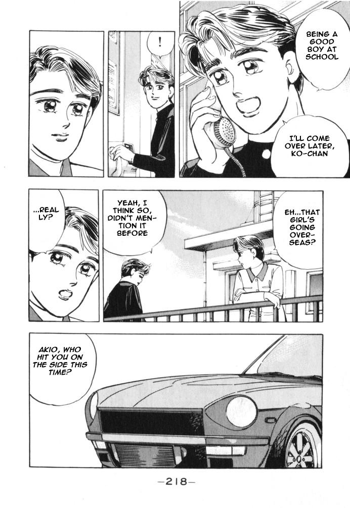 Wangan Midnight - episode 22 - 7