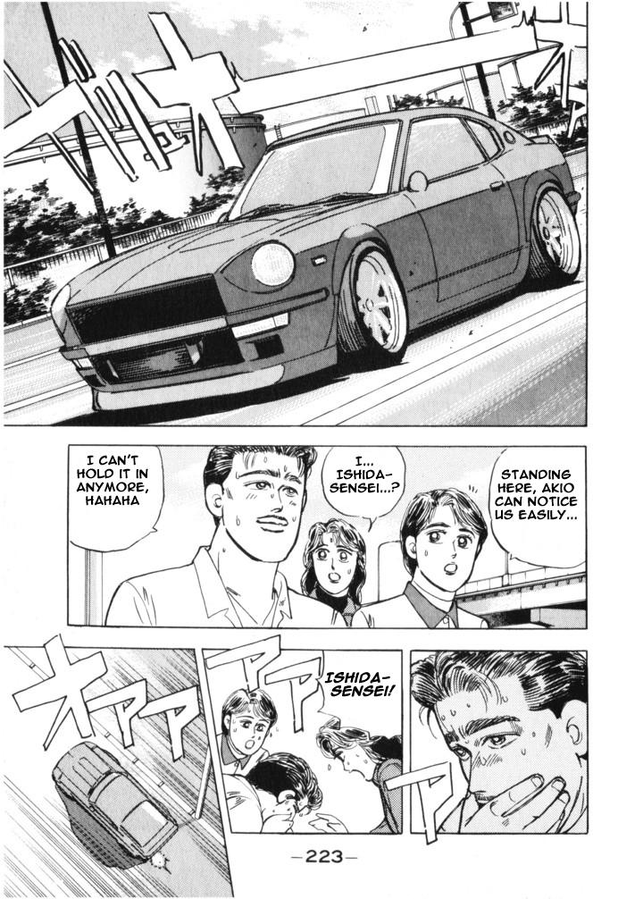 Wangan Midnight - episode 22 - 12