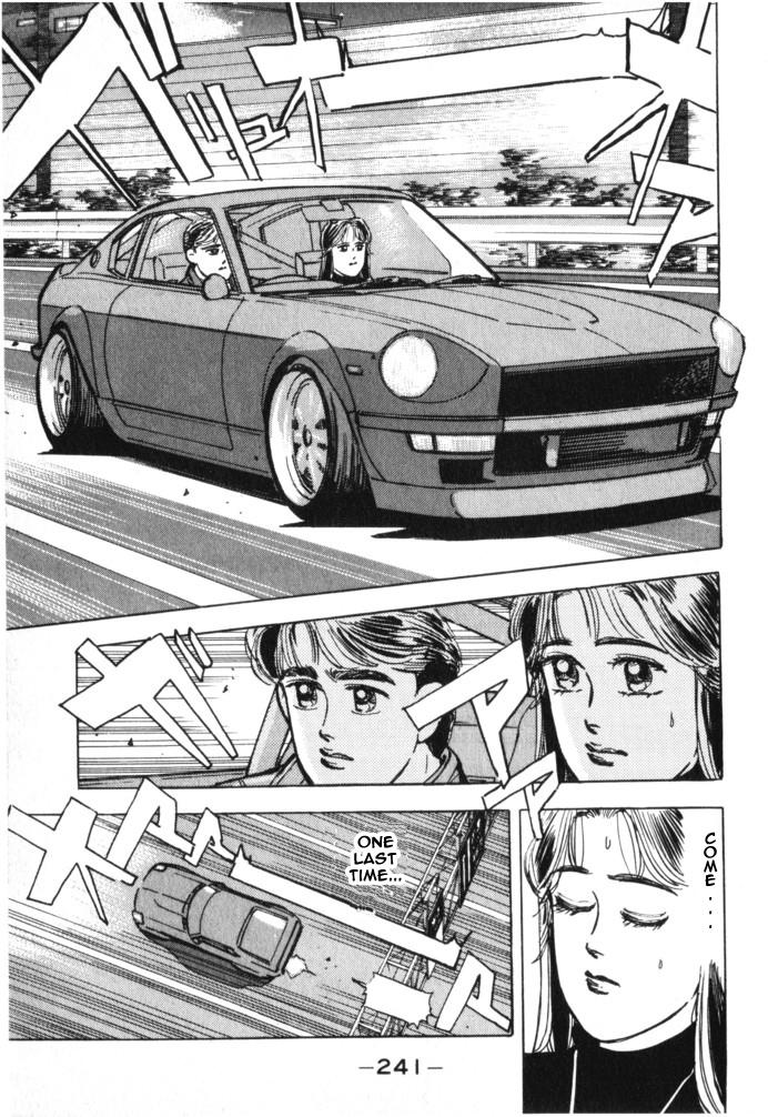 Wangan Midnight - episode 23 - 8