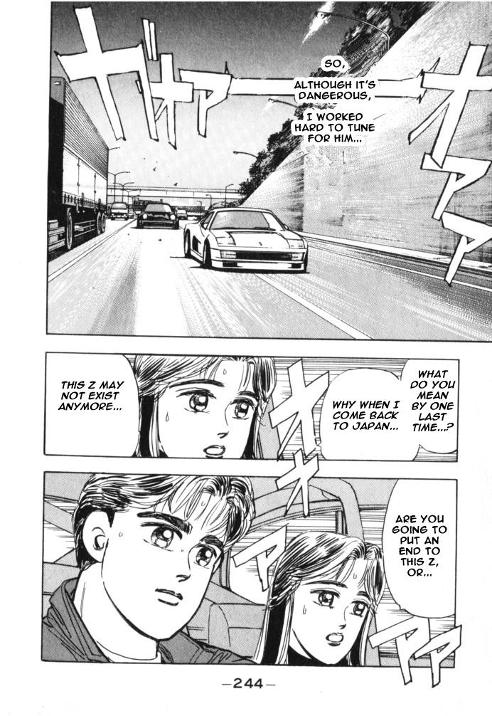 Wangan Midnight - episode 23 - 11