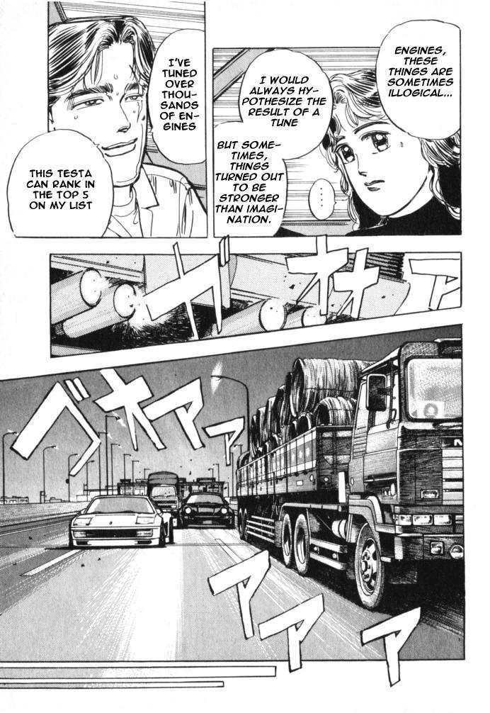 Wangan Midnight - episode 23 - 4